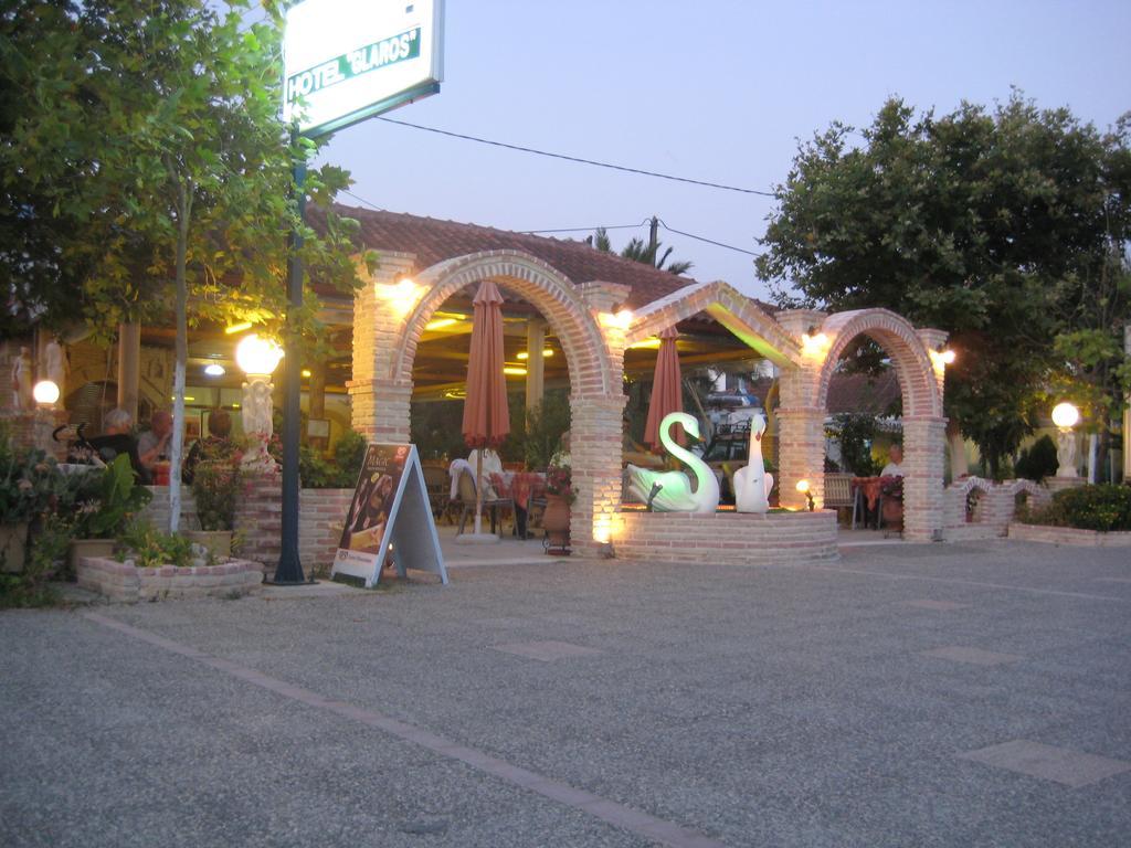 Hotel Glaros Ammoudia Dış mekan fotoğraf